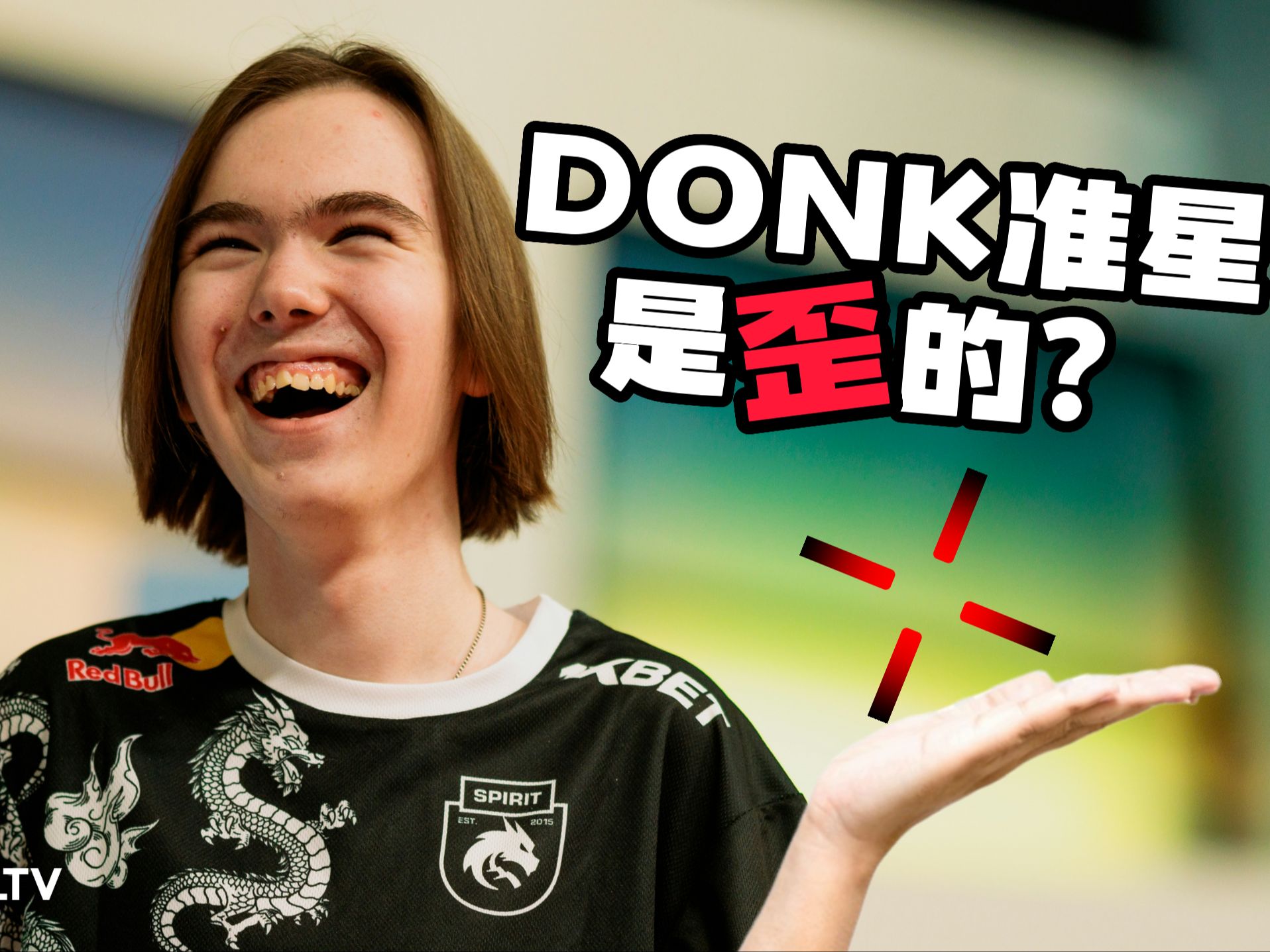 杠杆