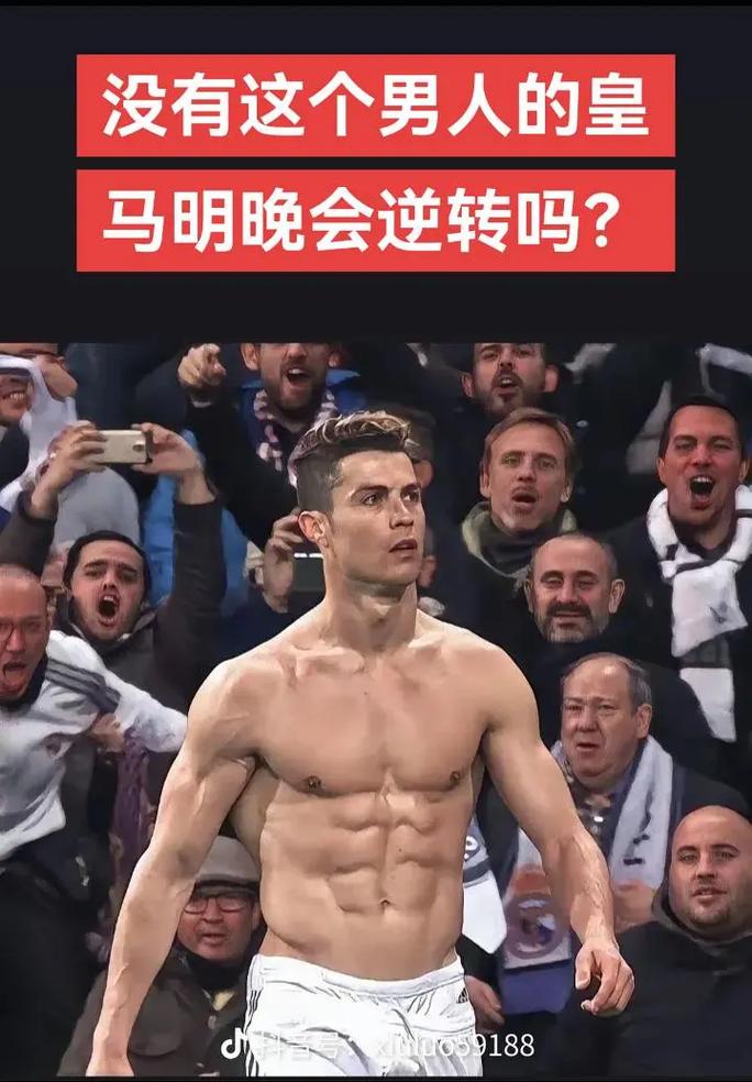 速反击回敬