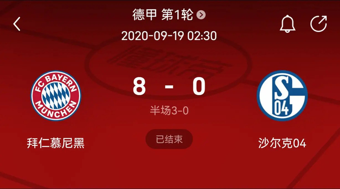 压后的体能 压后的体能