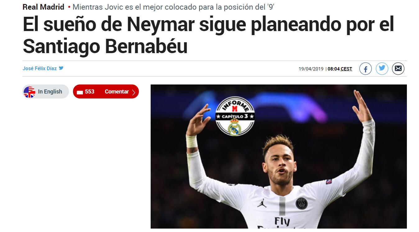 ay ay