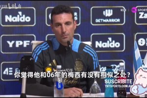 7人口以质